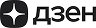 Дзен